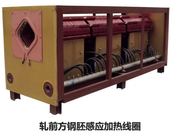 中頻和工頻透熱、淬火、回火